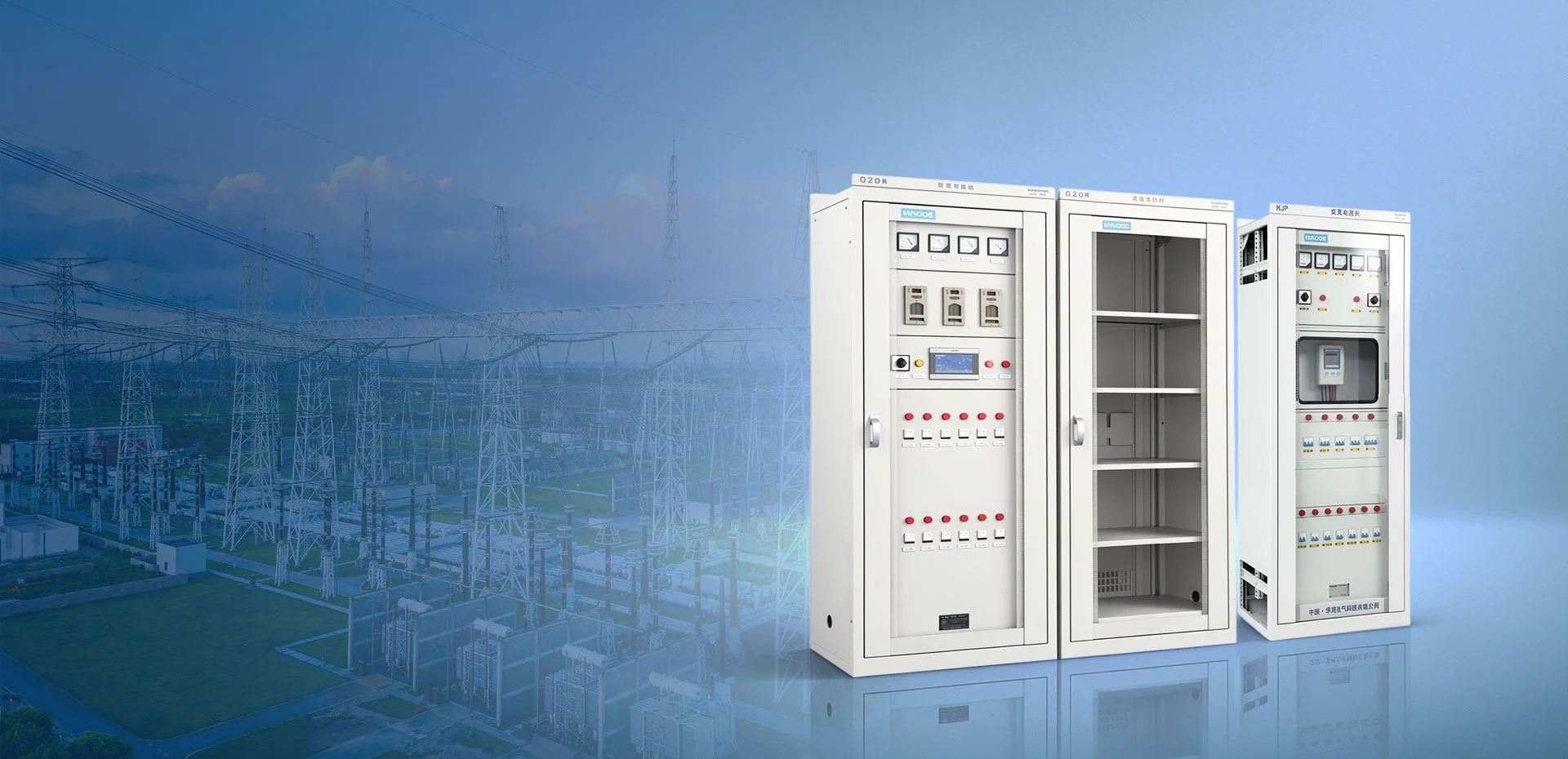 Professioneller Anbieter elektrischer Lösungen – HAGOE